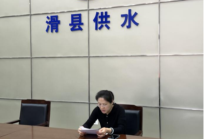 滑县城市供水有限公司党支部“理论学习” 《习近平在中共中央政治局第十九次集体学习时的讲话》