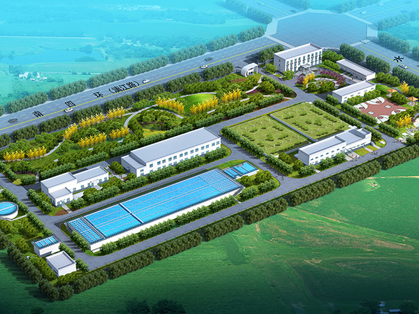 滑县自来水公司第三水厂鸟瞰图