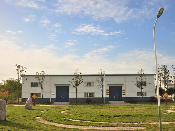 滑县自来水公司第三水厂会议室